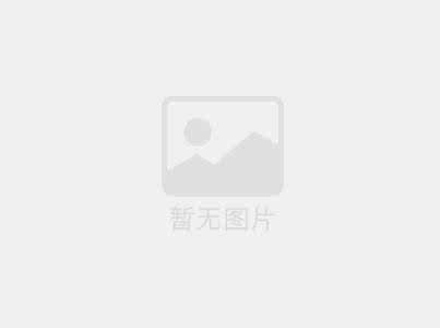 六工汇